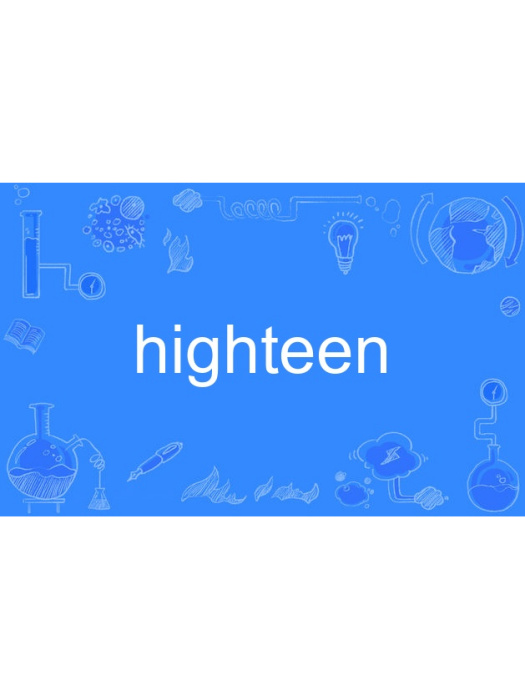 highteen