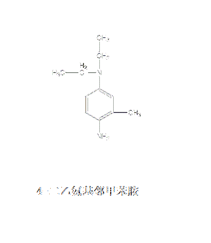 4-二乙氨基鄰甲苯胺