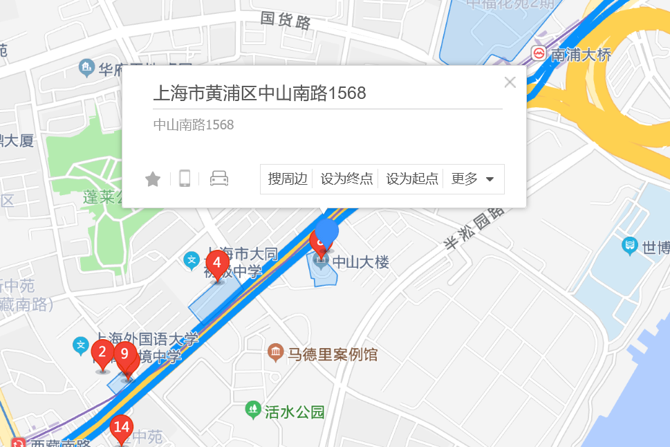 中山南路1568號