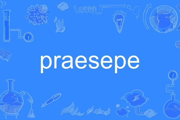 praesepe