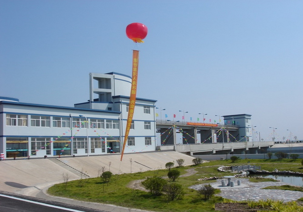 淮河入海水道海口樞紐