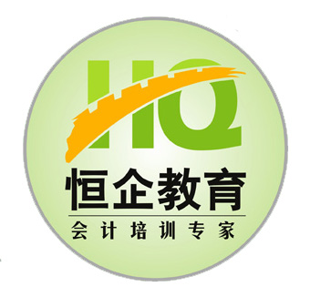 恆企logo