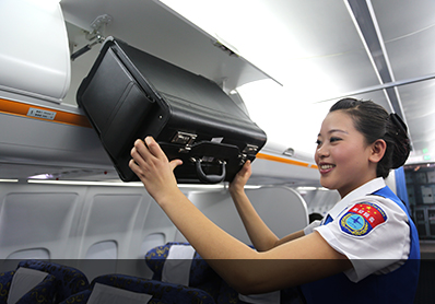 雲南華西航空旅遊專修學院