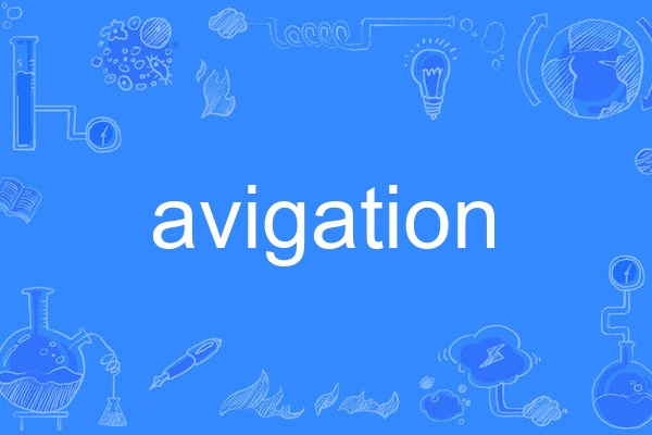 avigation