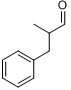 2-甲基-3-苯基丙醛