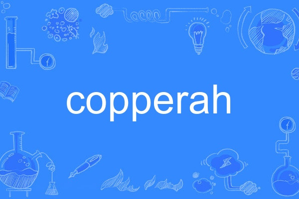 copperah