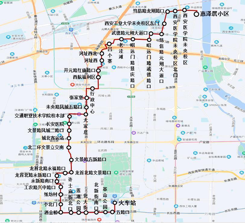 西安公交294路