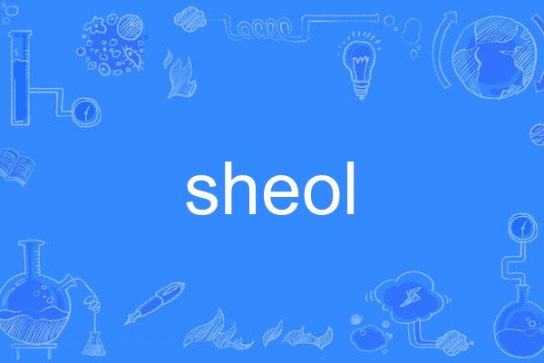 sheol