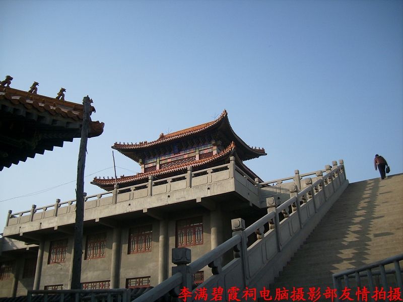 李滿碧霞祠