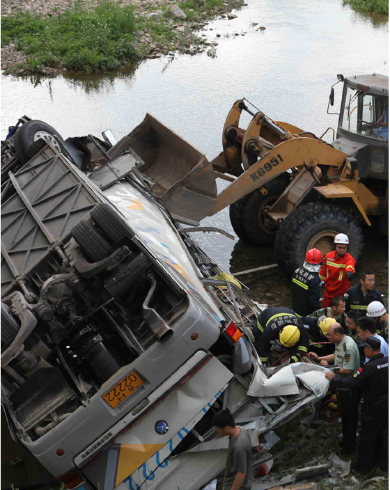 7·1集安特大交通事故