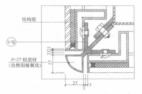 可拆裝玻璃內幕牆（大板塊）施工工法