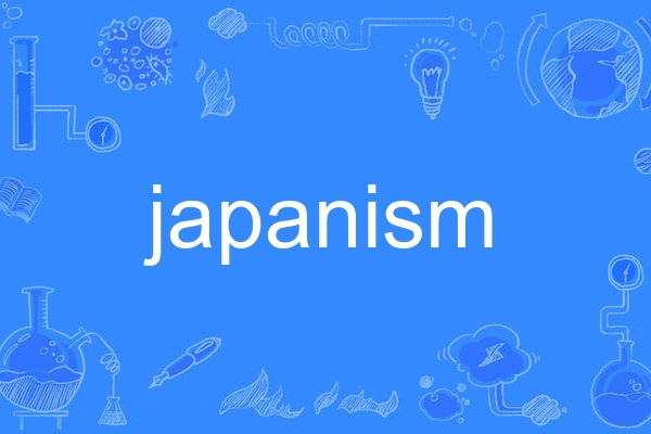 japanism