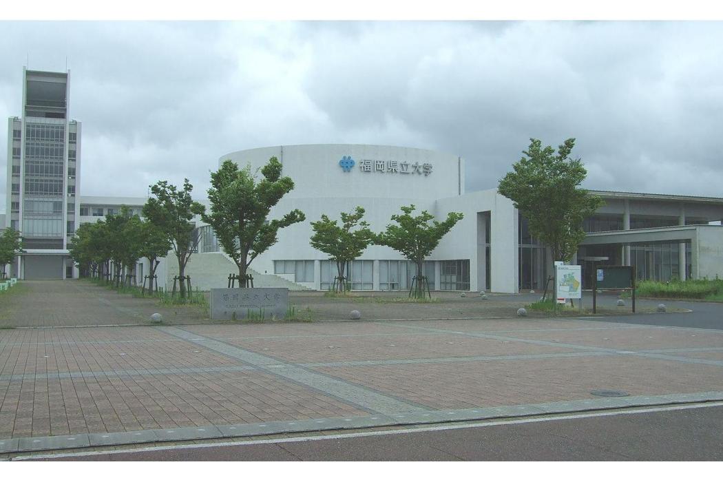 福岡教育大學(日本福岡教育大學)