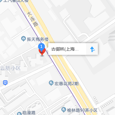 大連路231號