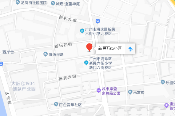 革新路新民五街