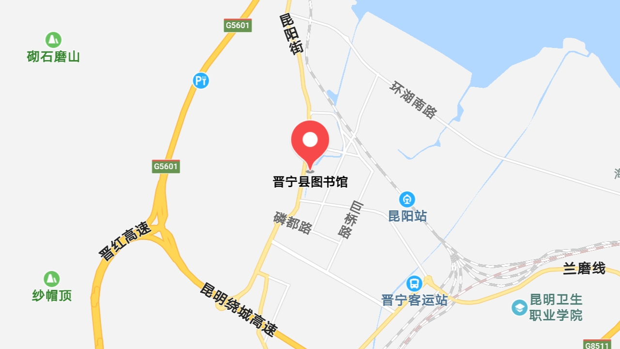 地圖信息