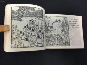 名家扇書扇畫漫說