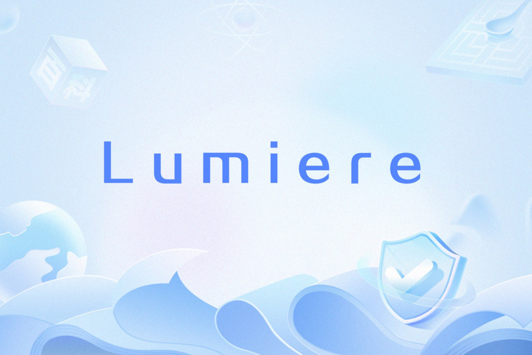 Lumiere(Google發布的文生視頻大模型)