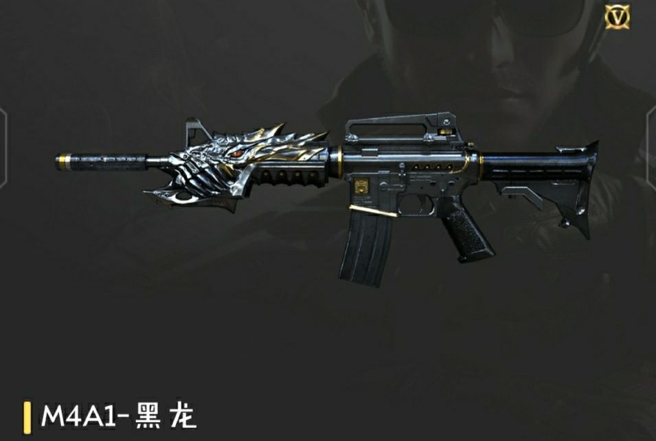 M4A1-黑龍(黑龍（遊戲《穿越火線：槍戰王者》中的道具）)