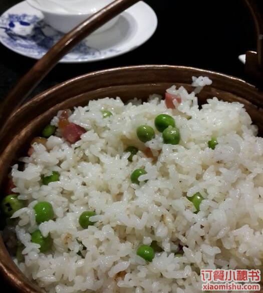 豌豆飯