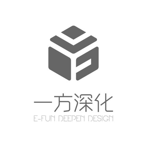 成都一方深化室內設計有限公司