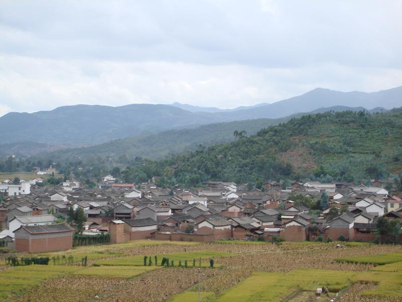 營盤村(雲南省大理巍山縣廟街鎮營盤村委會)