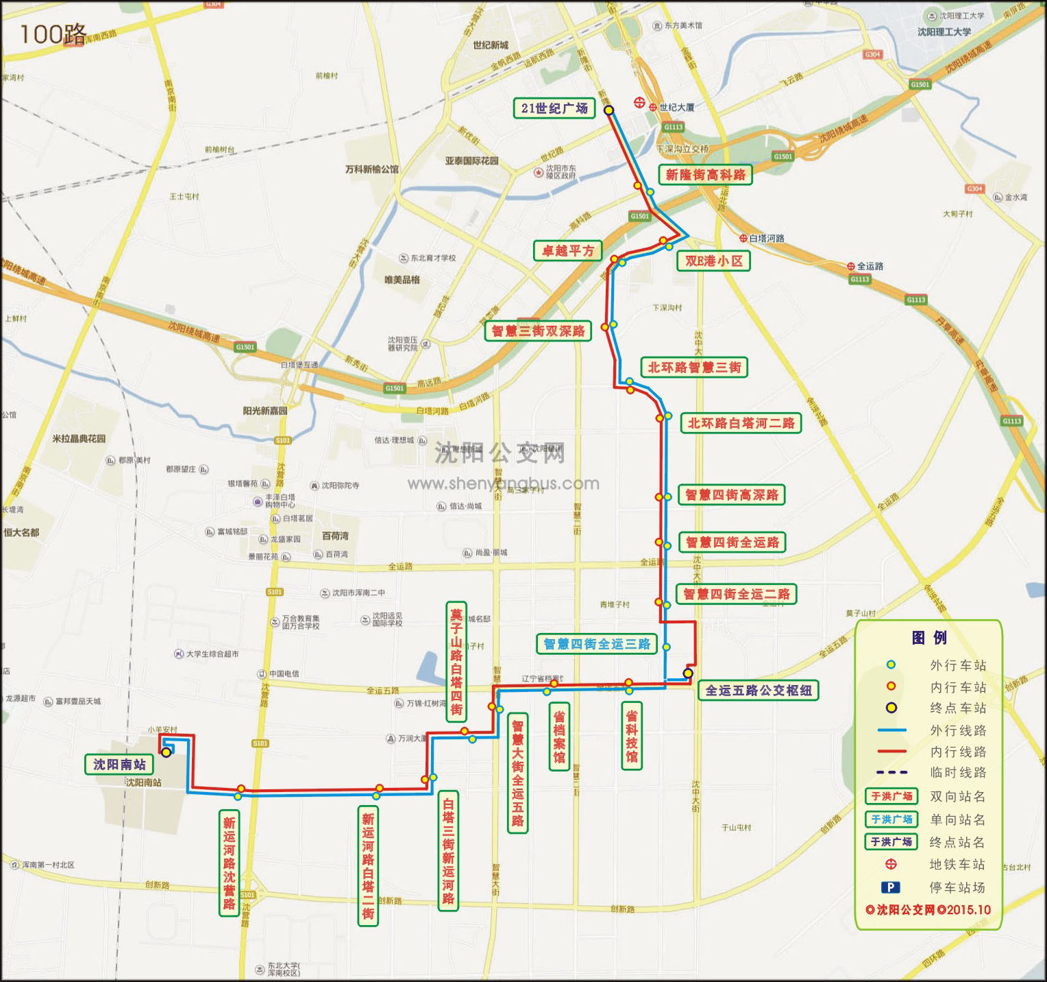 100路線路走向圖