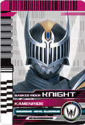 假面駕馭Knight