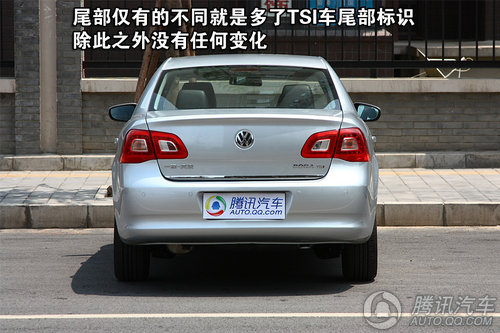 新寶來1.4T