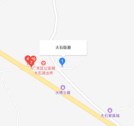 大石街道(江西省上饒廣豐區)