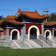 白龍潭廟