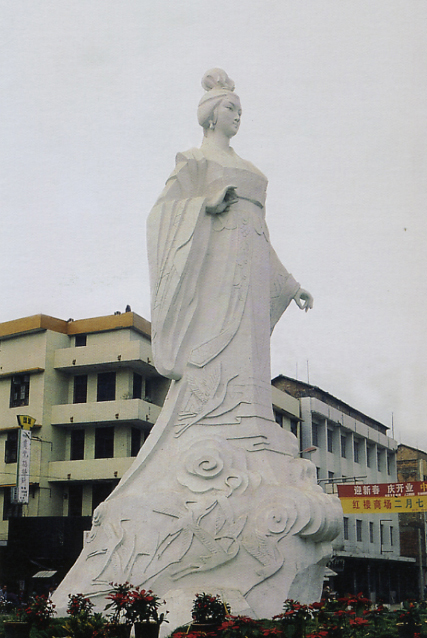 綠珠女雕像
