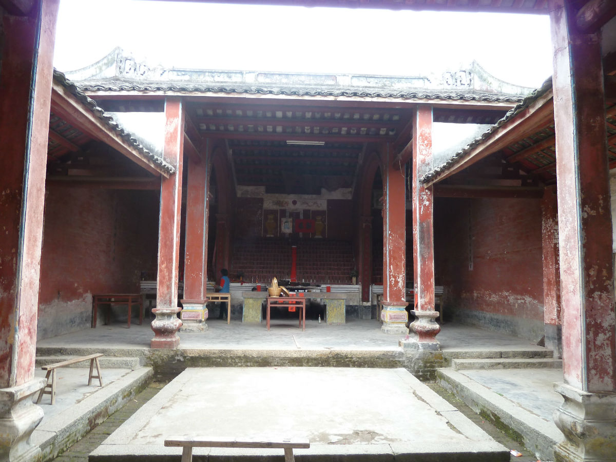 丘家古祠