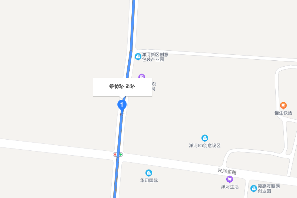 銀樽路