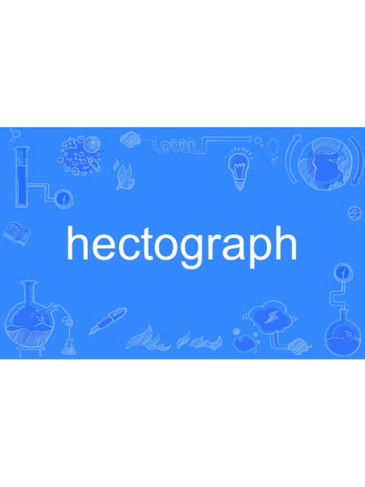 hectograph