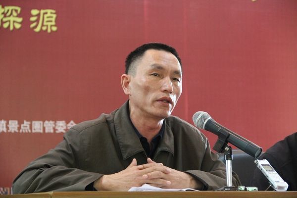 李開沛