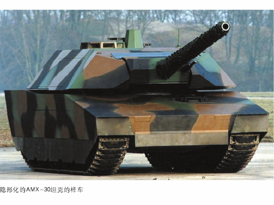 AMX-30主戰坦克(AMX-30坦克)