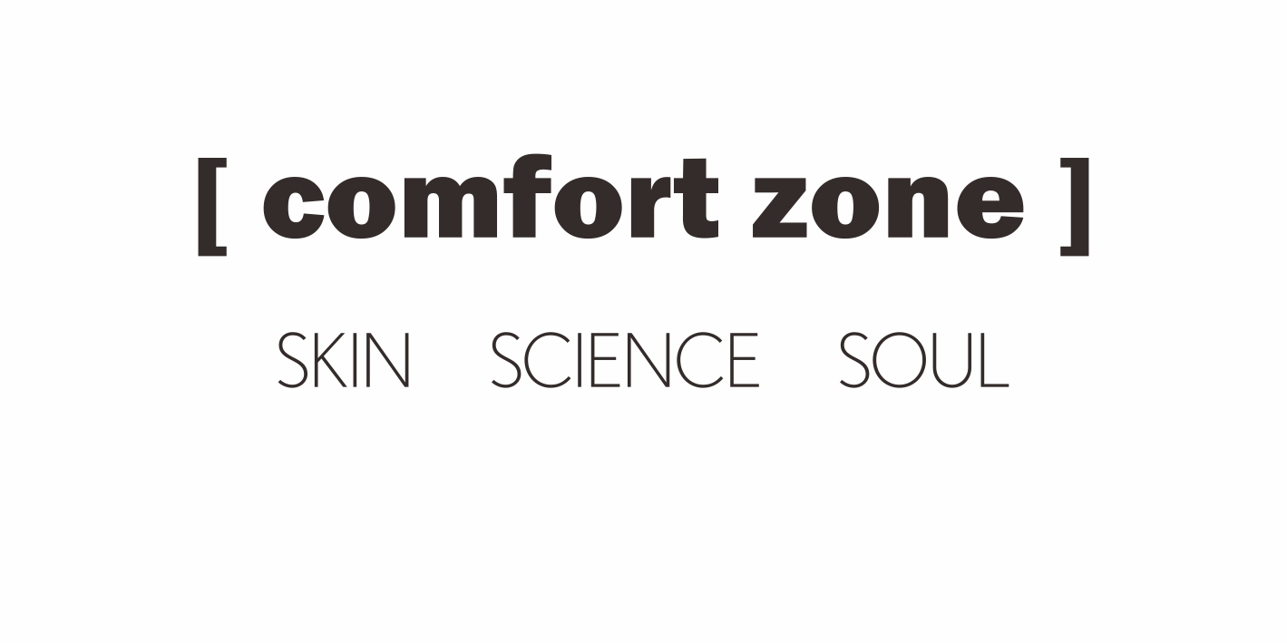 comfort zone舒適地帶