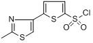 5-（2-甲基噻唑-4-基）噻吩-2-磺醯氯