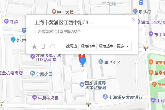 江西中路383號