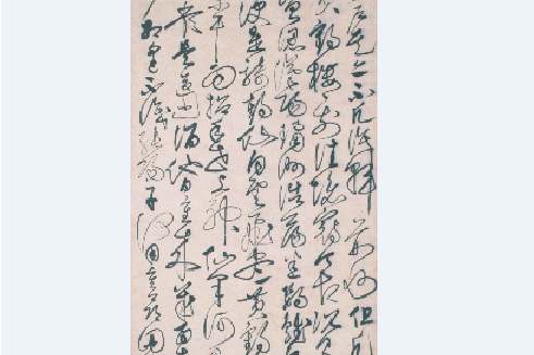 明劉珏草書七言詩軸