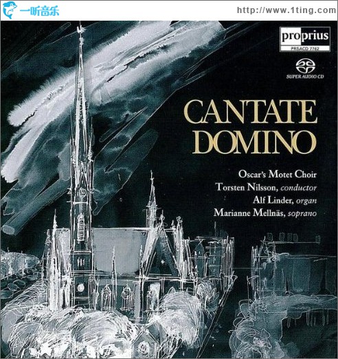 CANTATE DOMINO