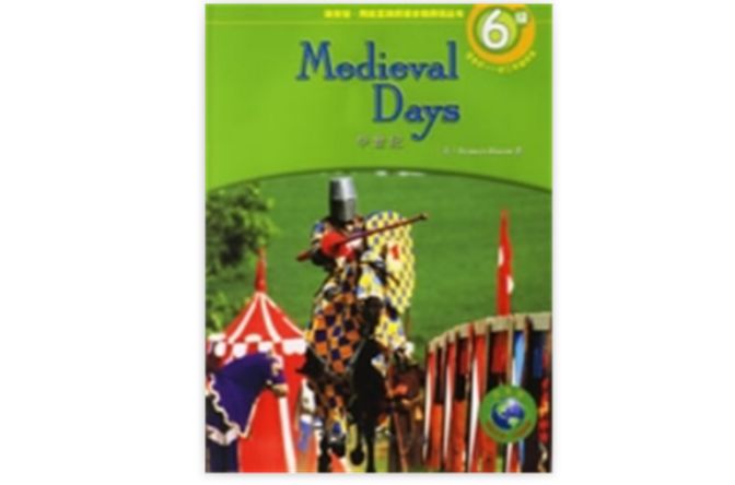 Medieval Days