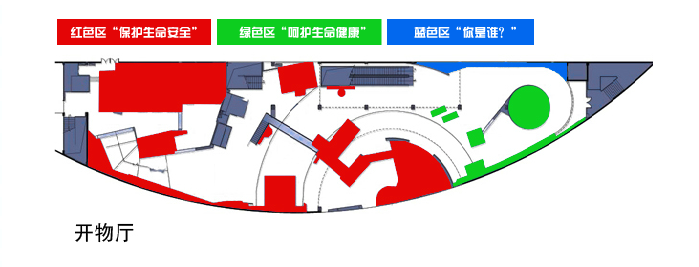 江西省科學技術館