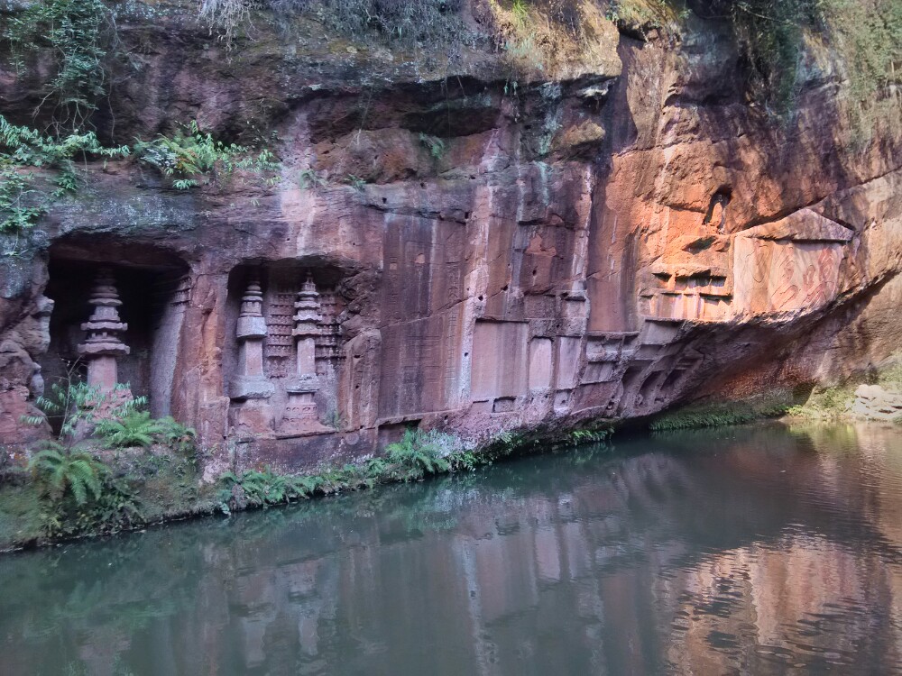 眉山青神中岩