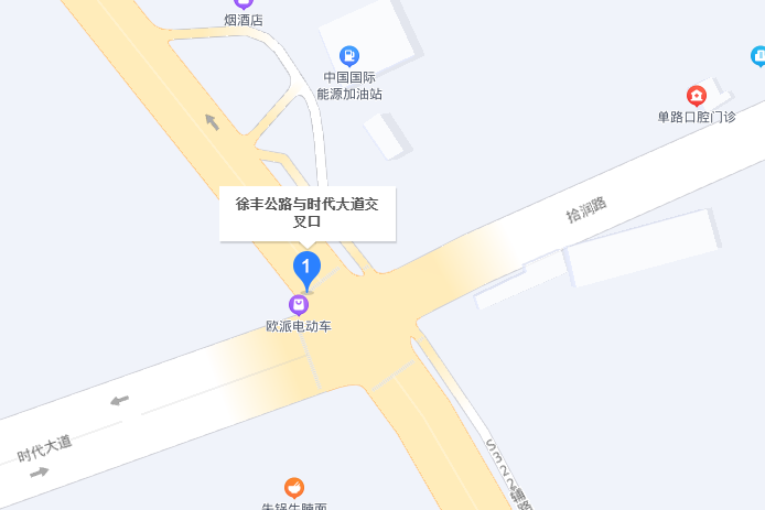 徐豐公路