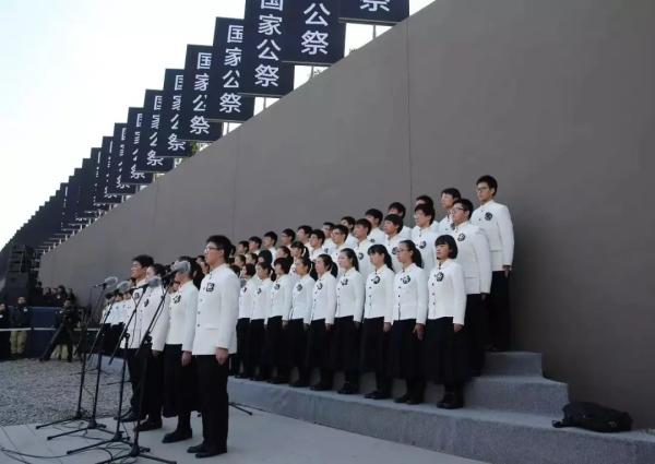 南京大屠殺死難者國家公祭日(南京大屠殺死難者國家公祭)