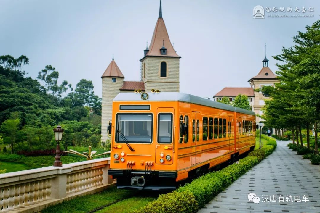 華為松山湖有軌電車