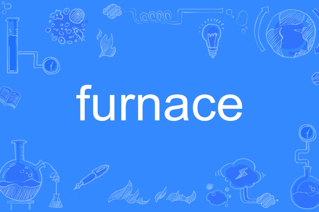 furnace