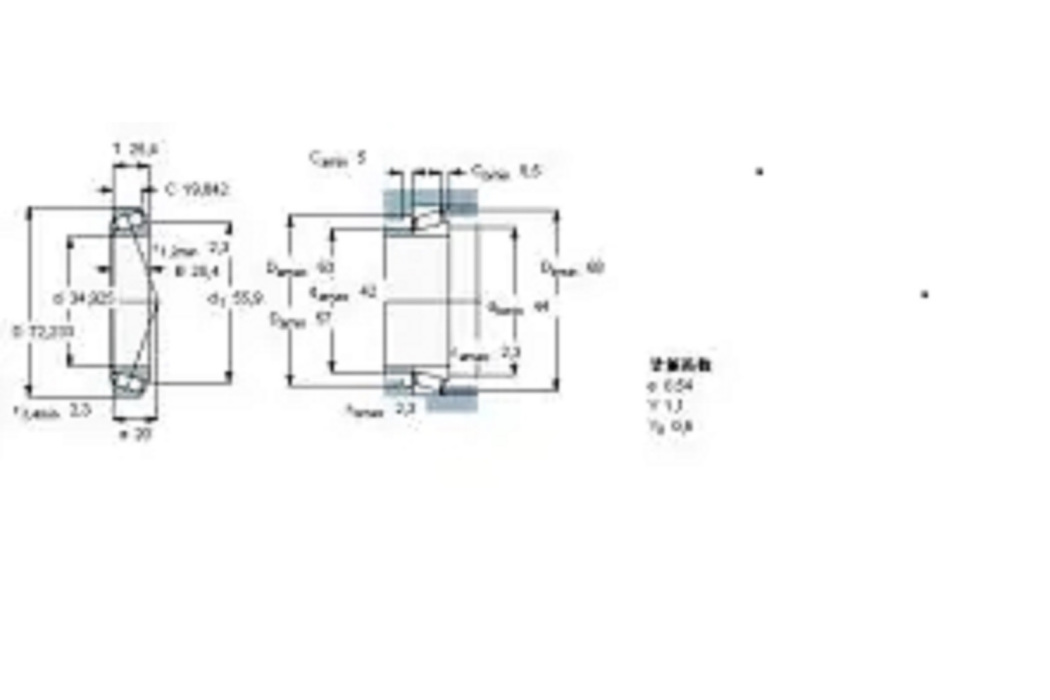 SKF HM88649-2-610-2-QCL7C軸承